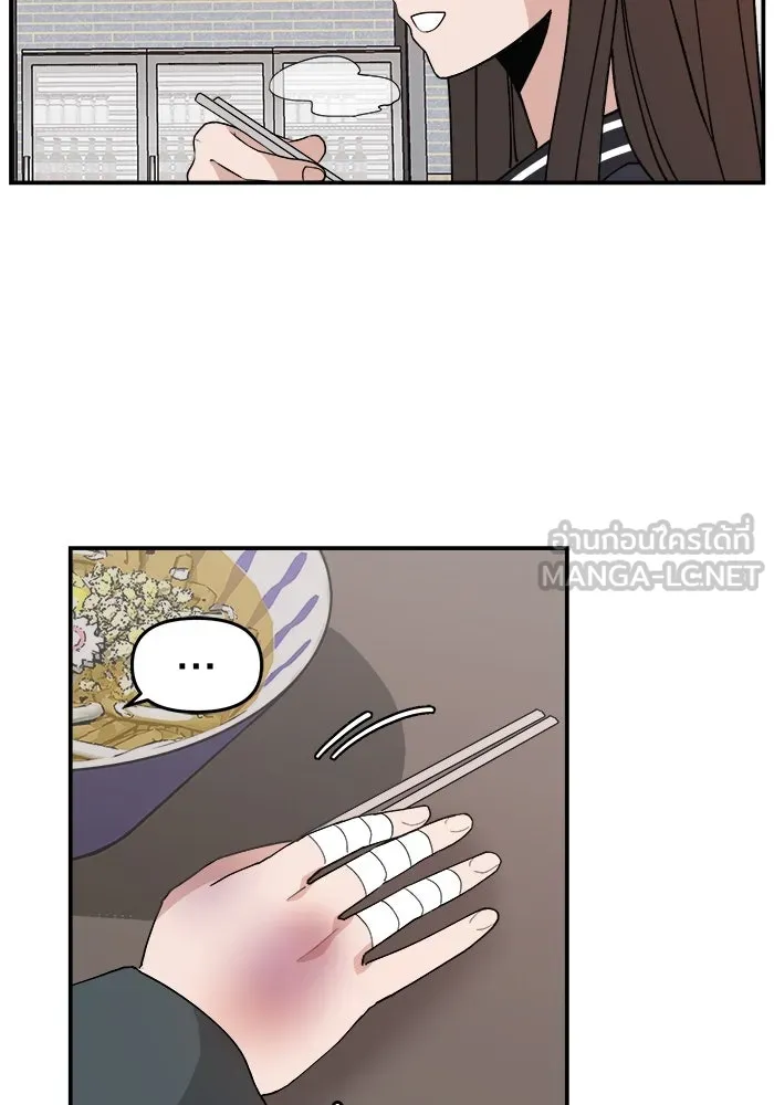หน้า 108