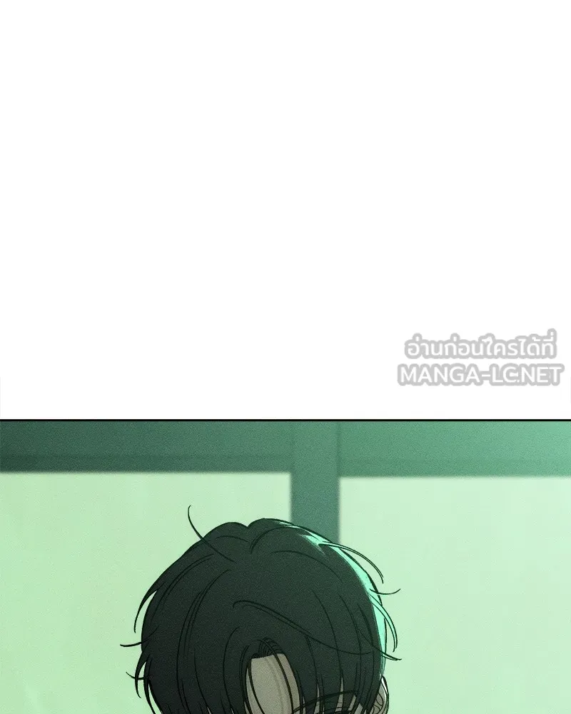 หน้า 138