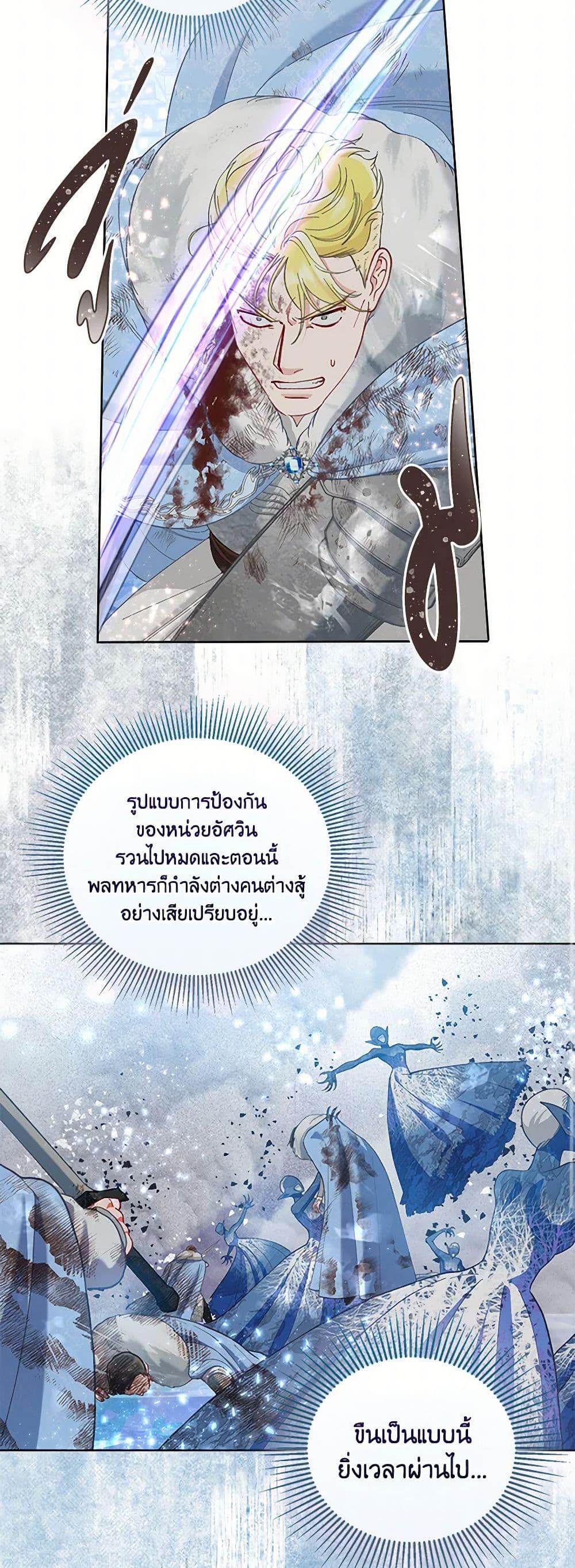 หน้า 40