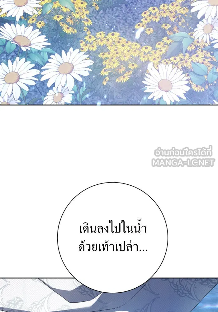 หน้า 96