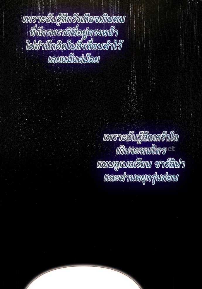 หน้า 120