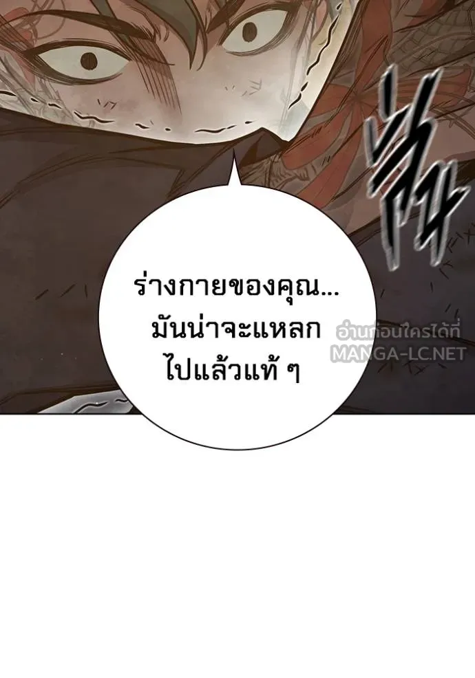 หน้า 134