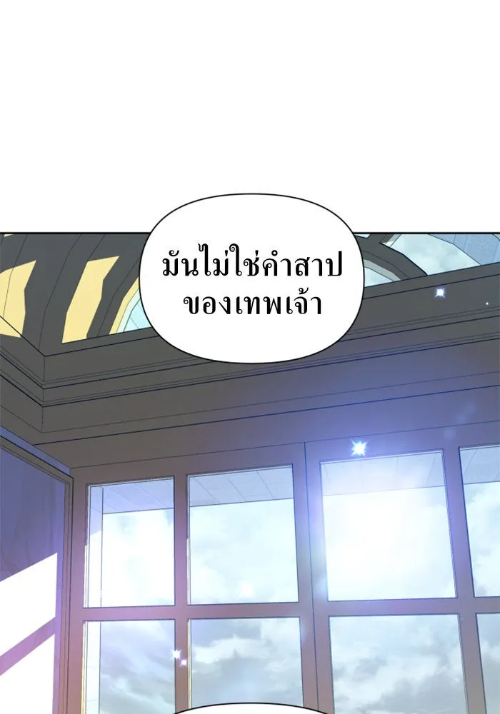 หน้า 115