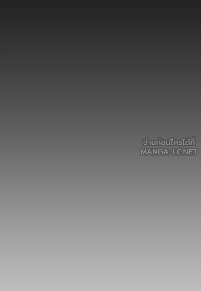 หน้า 132