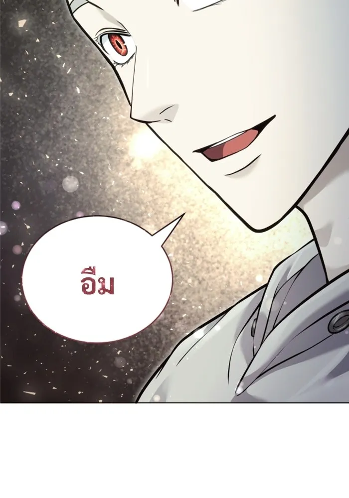 หน้า 134