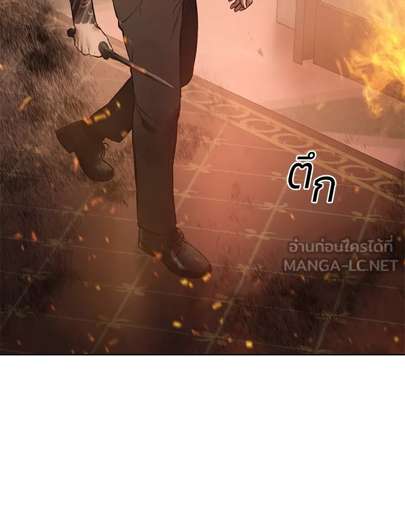 หน้า 210