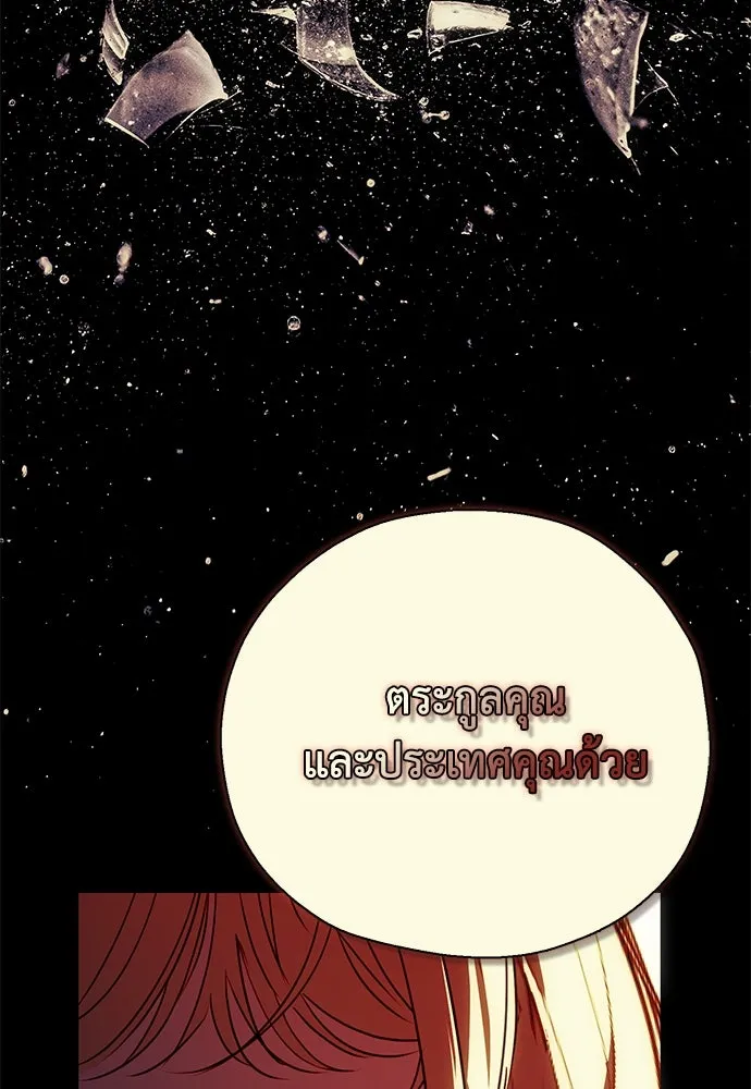 หน้า 175