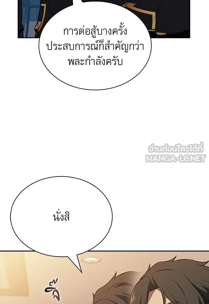 หน้า 90