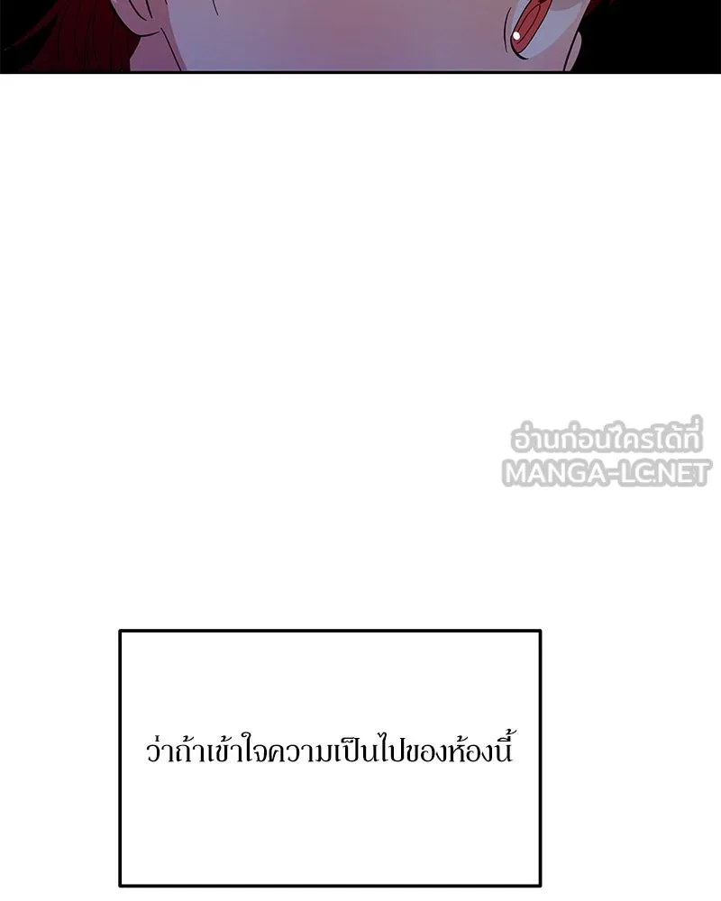 หน้า 123