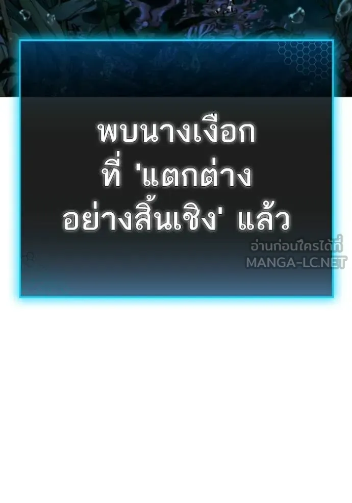 หน้า 148