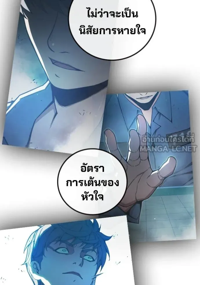หน้า 178