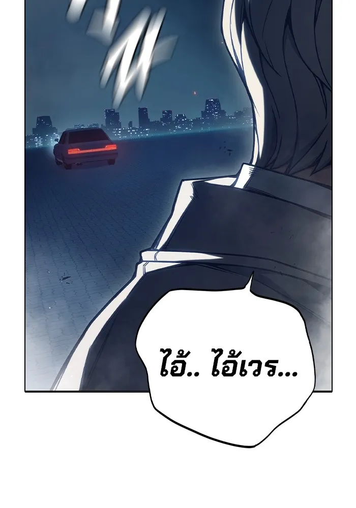 หน้า 160
