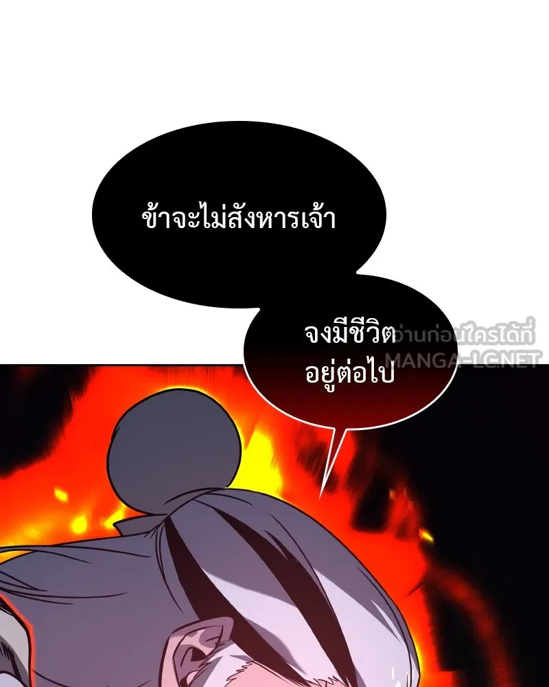 หน้า 105