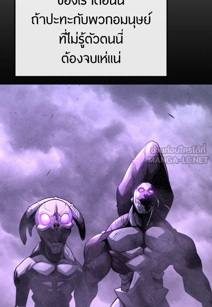 หน้า 114