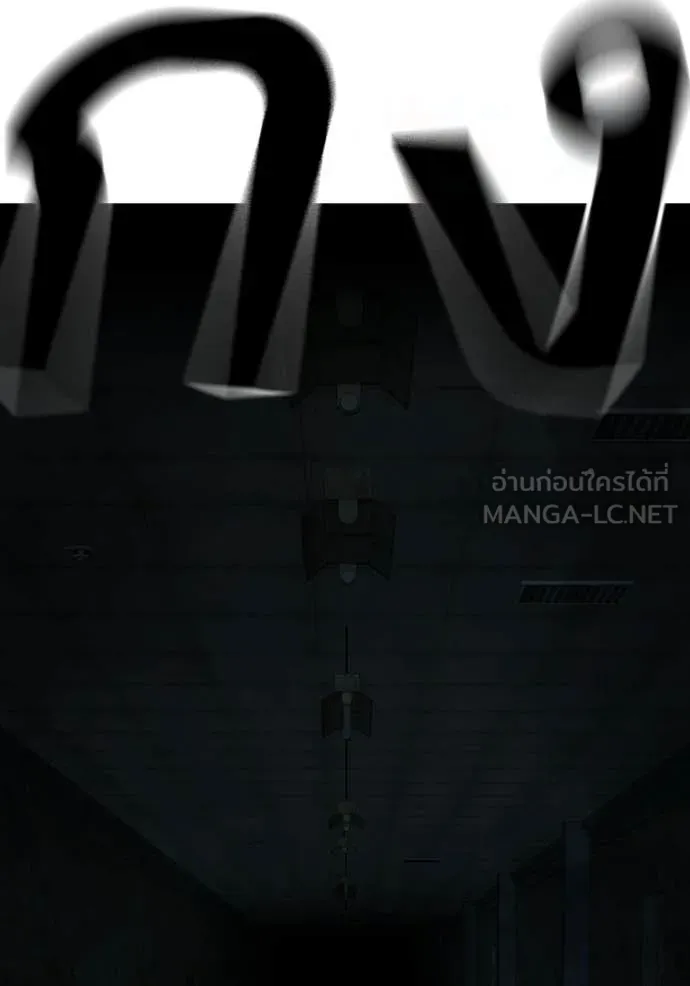 หน้า 134