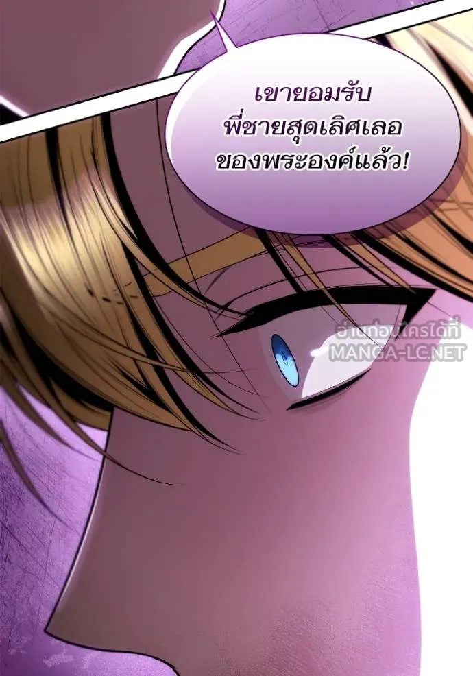 หน้า 153