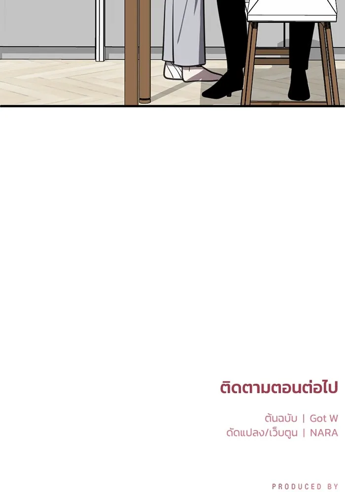 หน้า 95