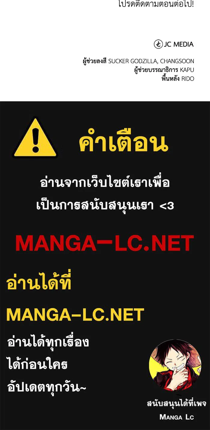 หน้า 110