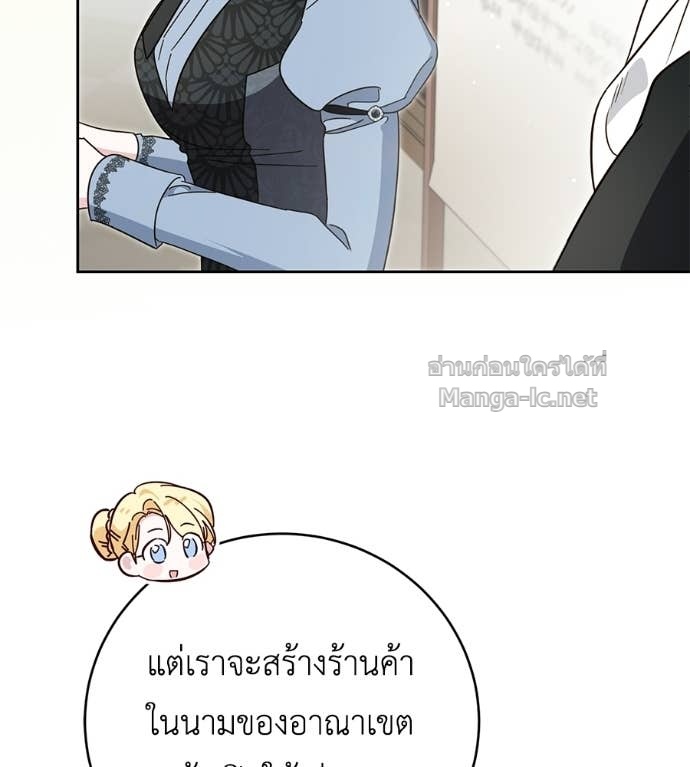 หน้า 129
