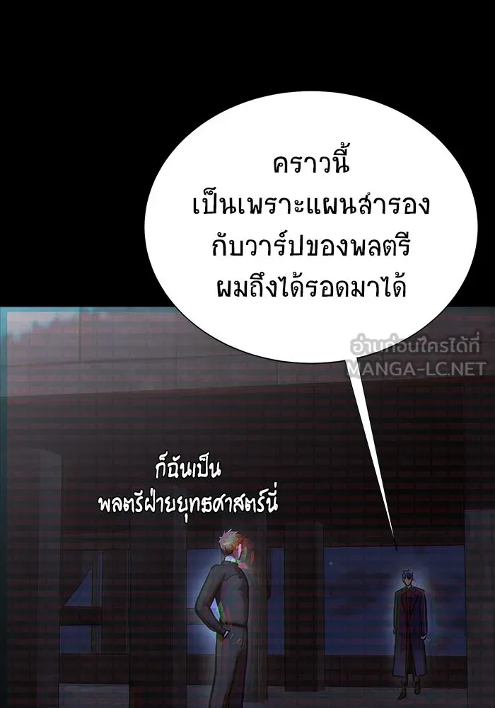 หน้า 75