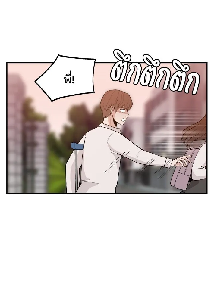 หน้า 115