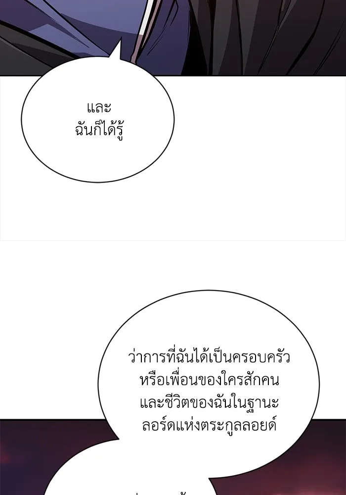 หน้า 124
