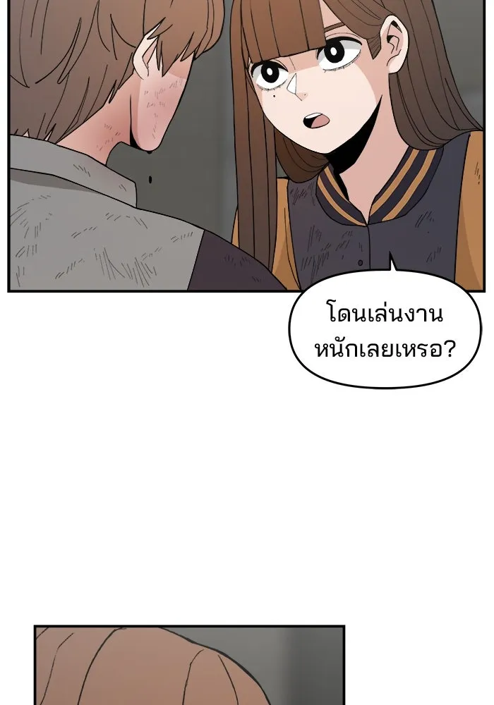 หน้า 125