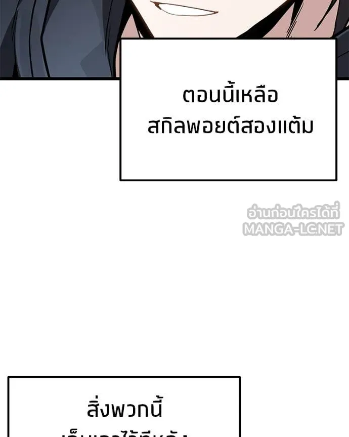หน้า 127