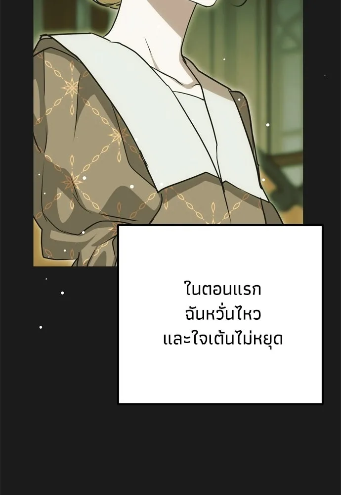 หน้า 128