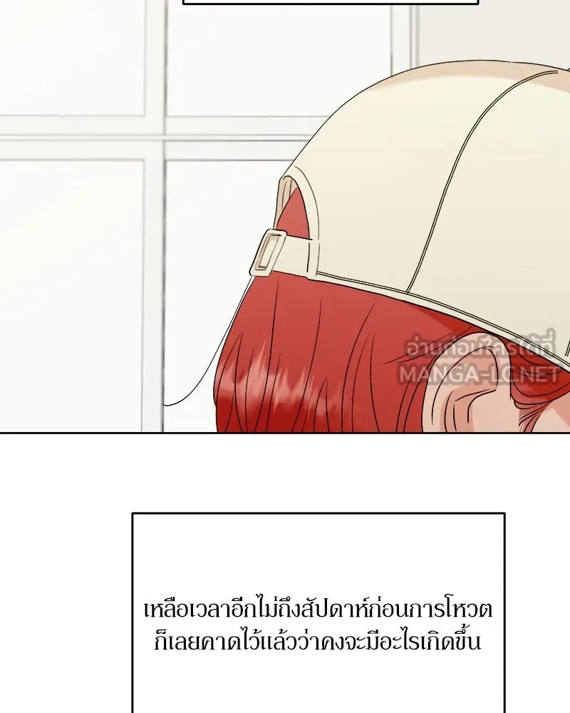 หน้า 132