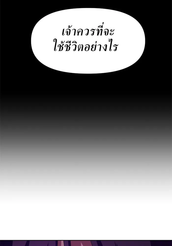 หน้า 127