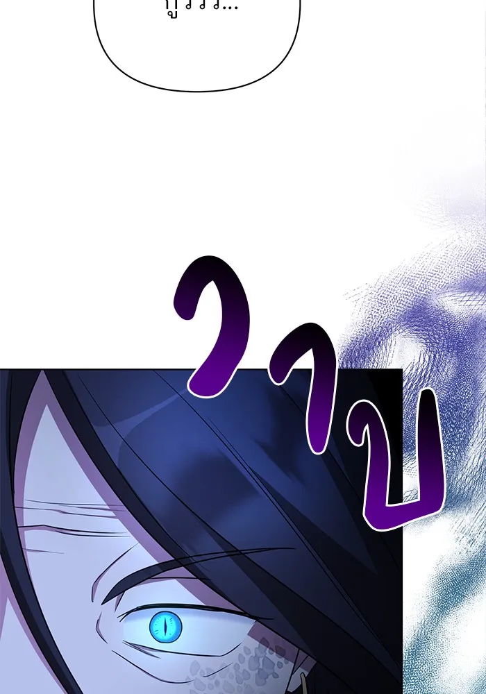 หน้า 113