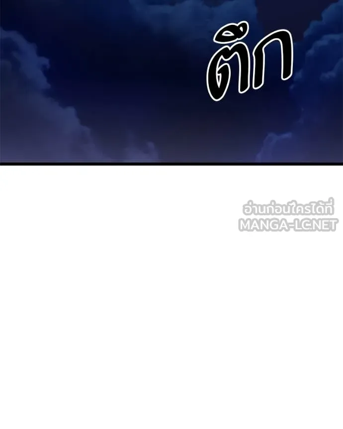 หน้า 157