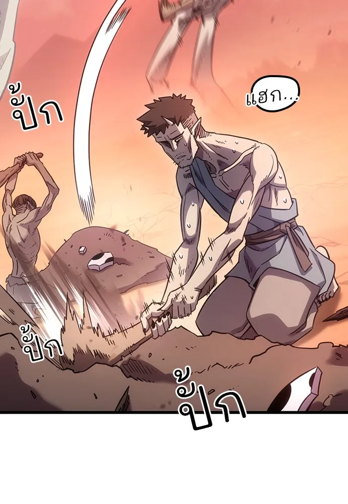 หน้า 134