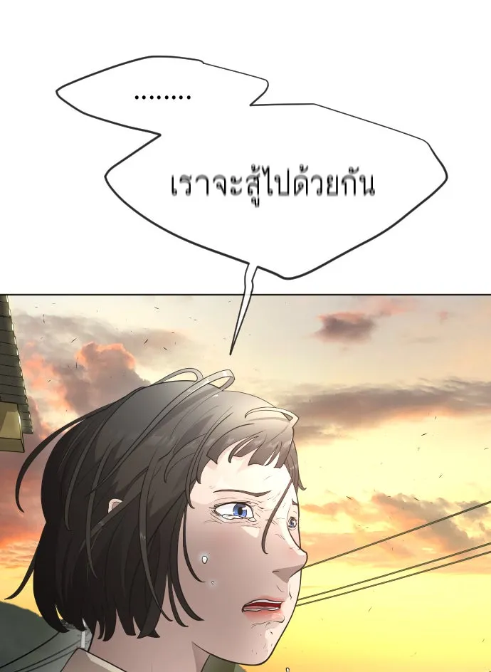 หน้า 94