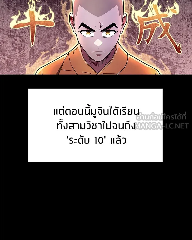 หน้า 126