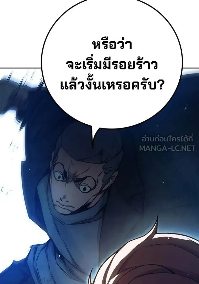 หน้า 140