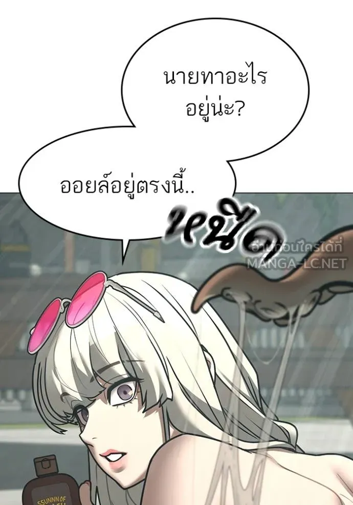หน้า 78
