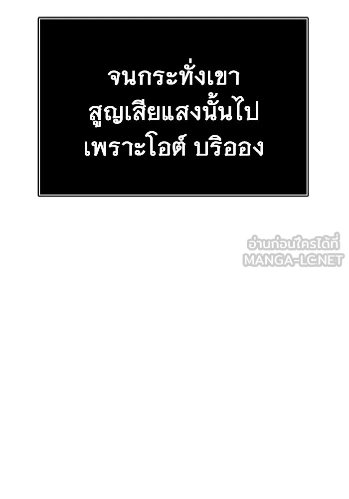 หน้า 174