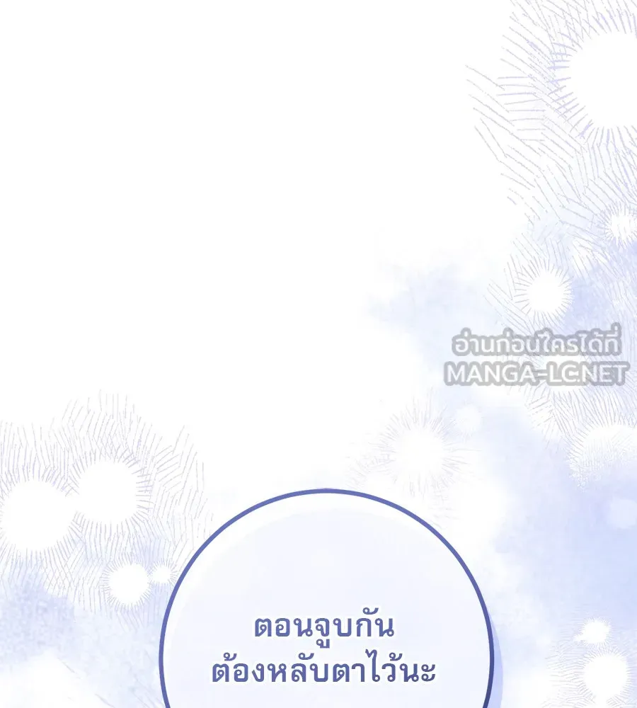 หน้า 153