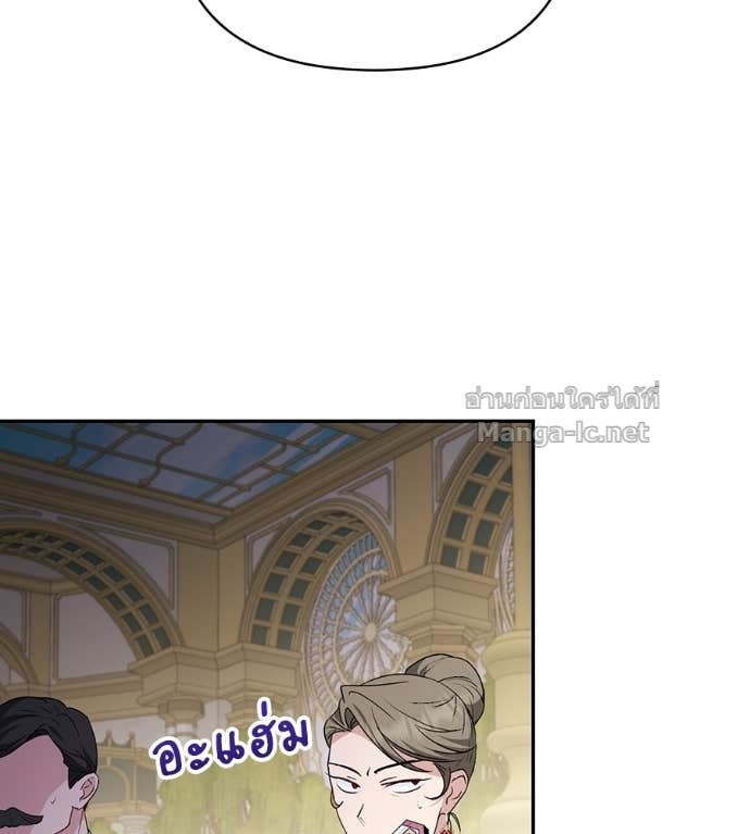 หน้า 129