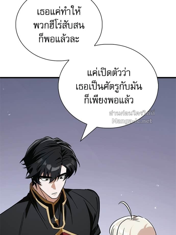 หน้า 89
