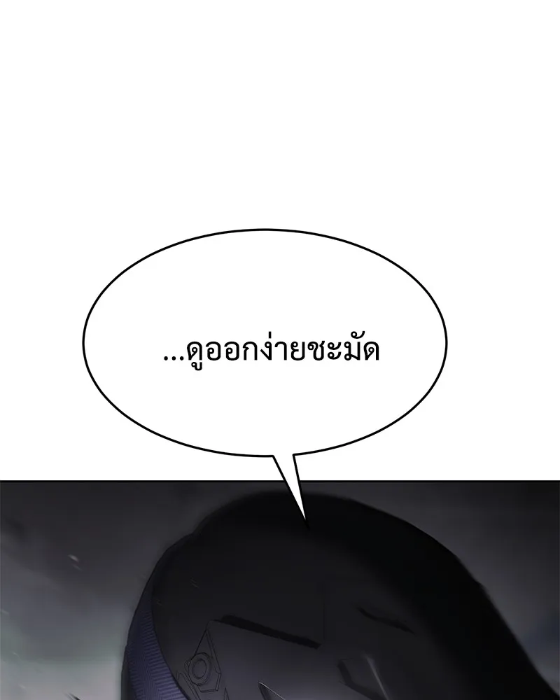 หน้า 209
