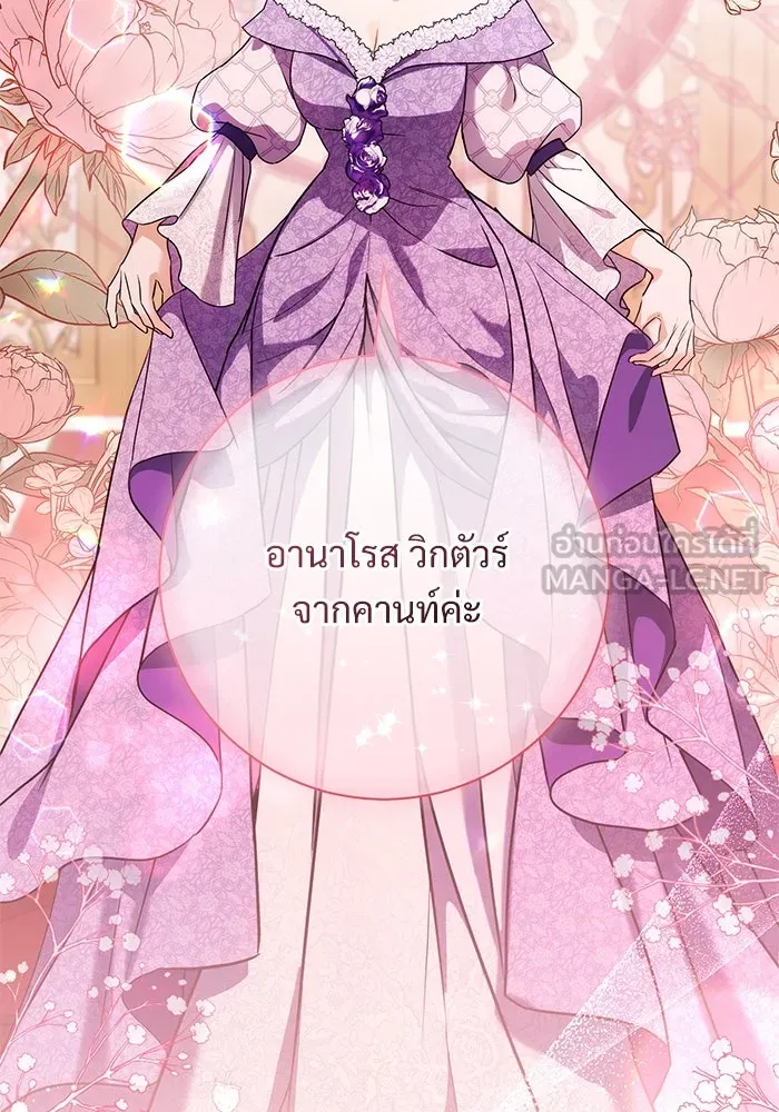 หน้า 93