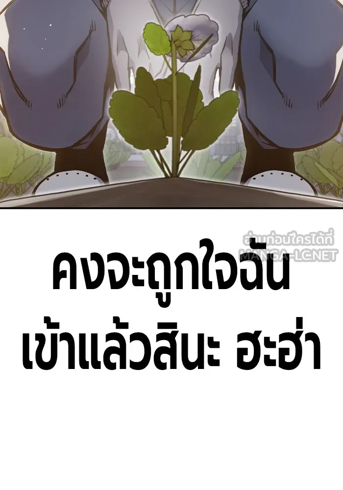 หน้า 126