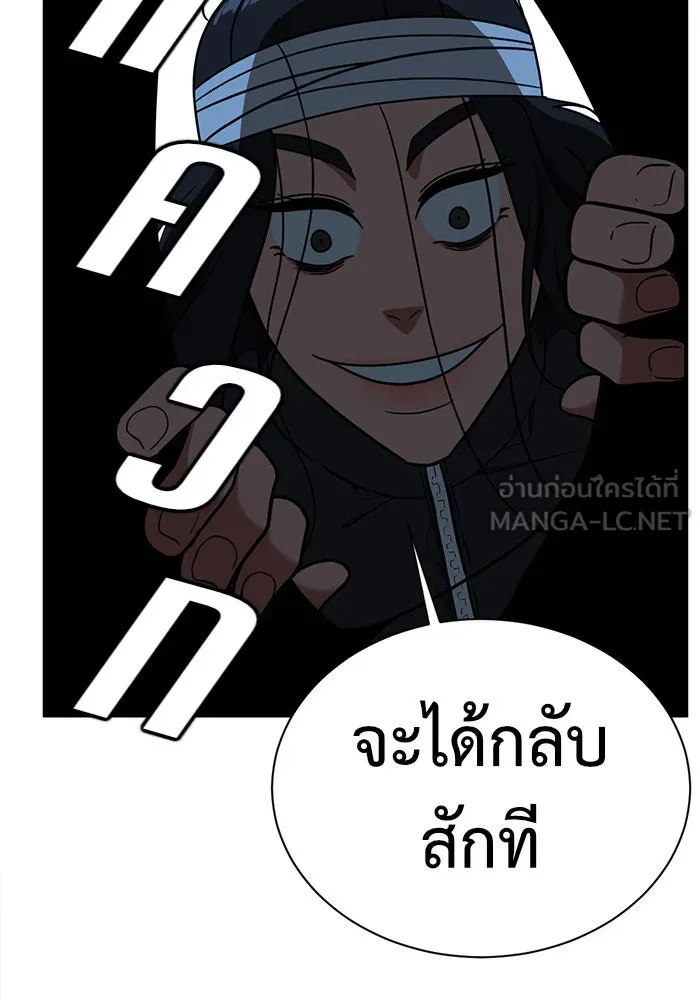 หน้า 135