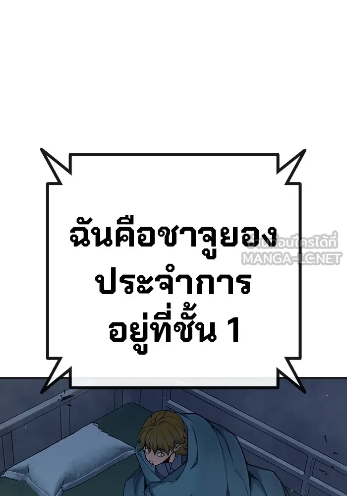 หน้า 225