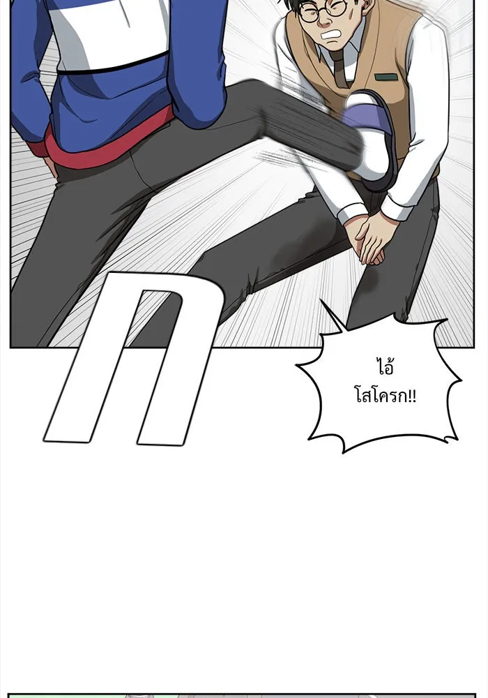 หน้า 74