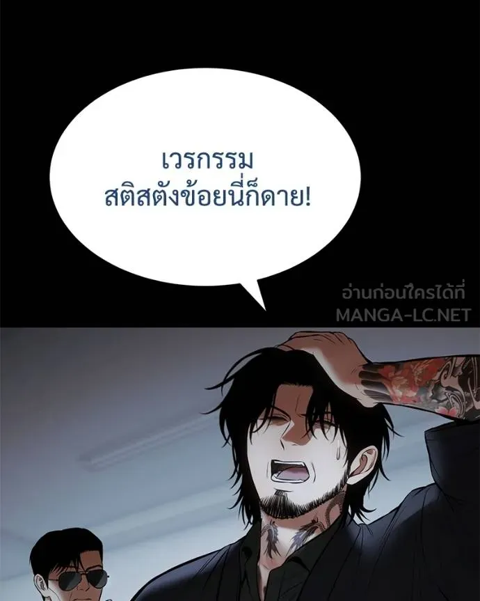 หน้า 213