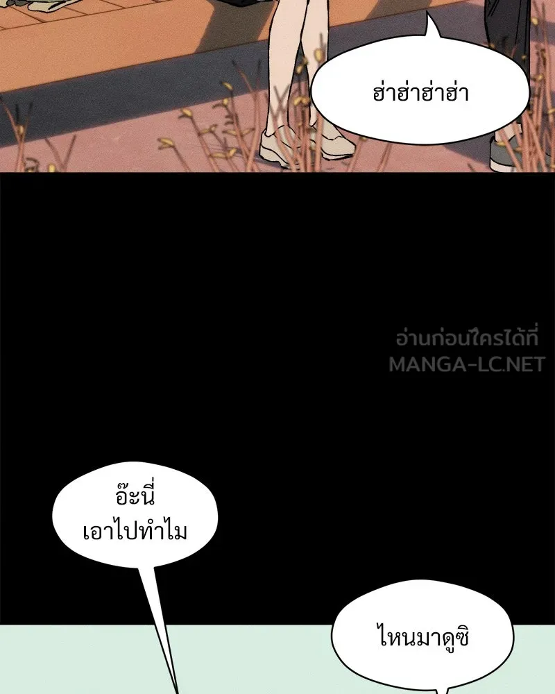 หน้า 102